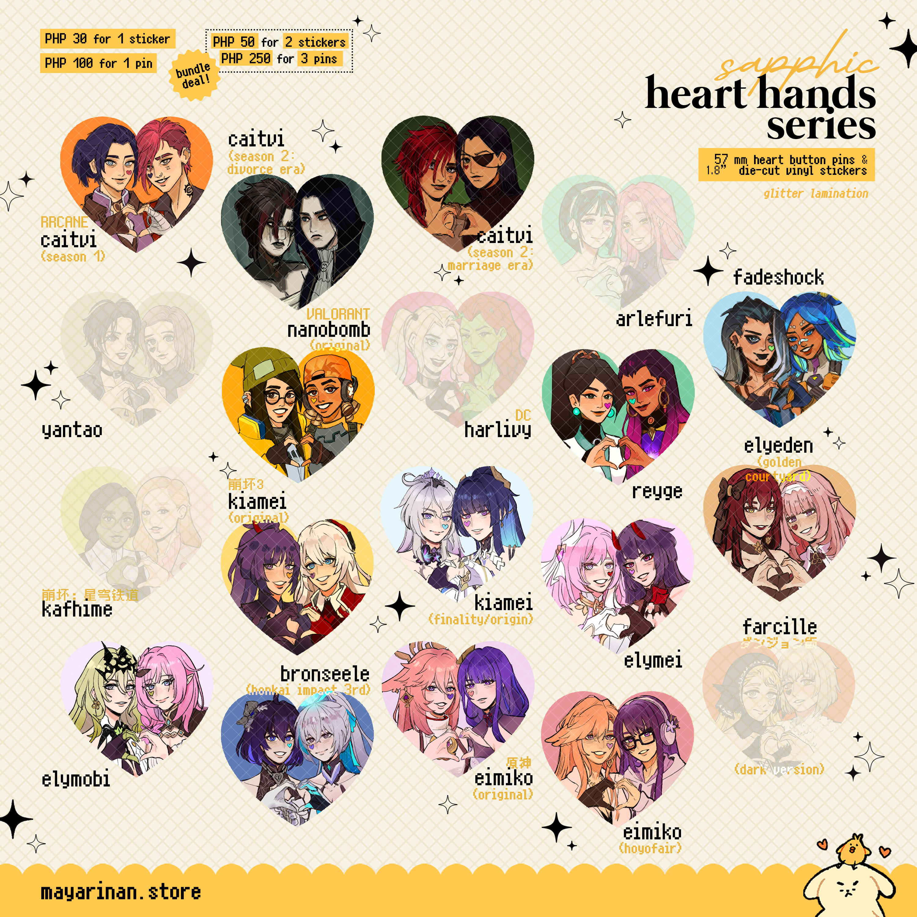 sapphic heart hands series ♡ pt. 2