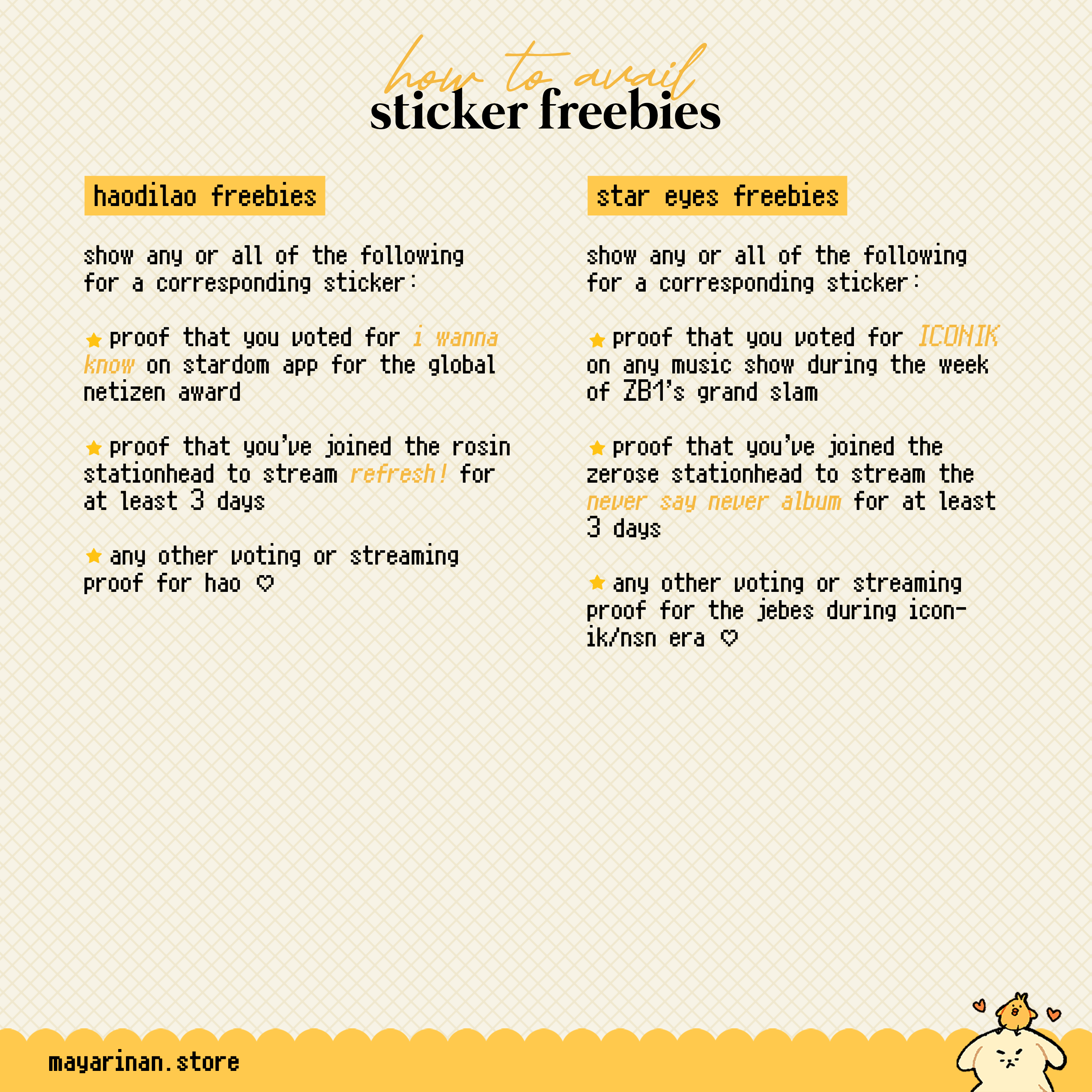 zerobaseone pvc pouches ♡ (+ freebies available!)