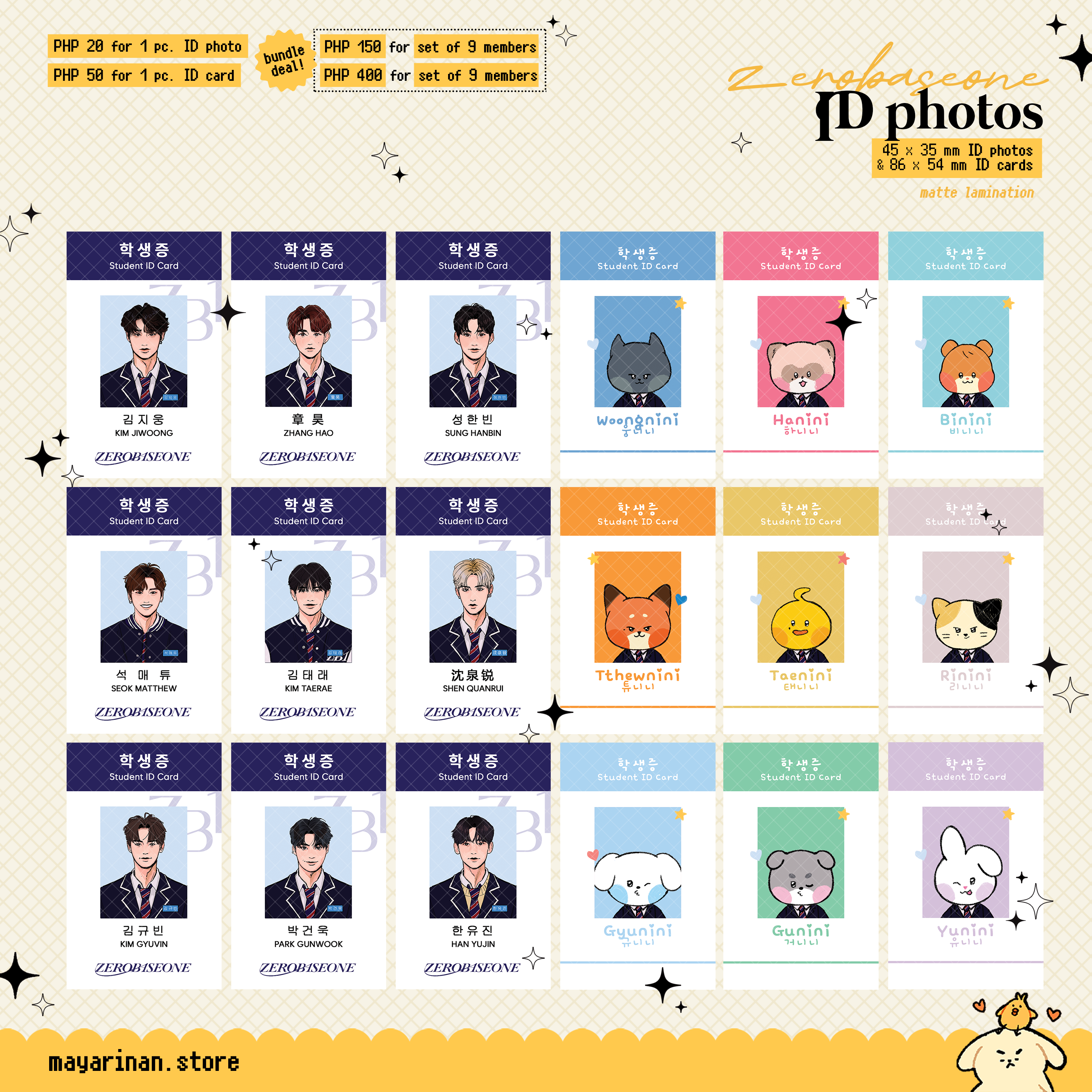 zerobaseone ID cards ♡ member & zeroni versions