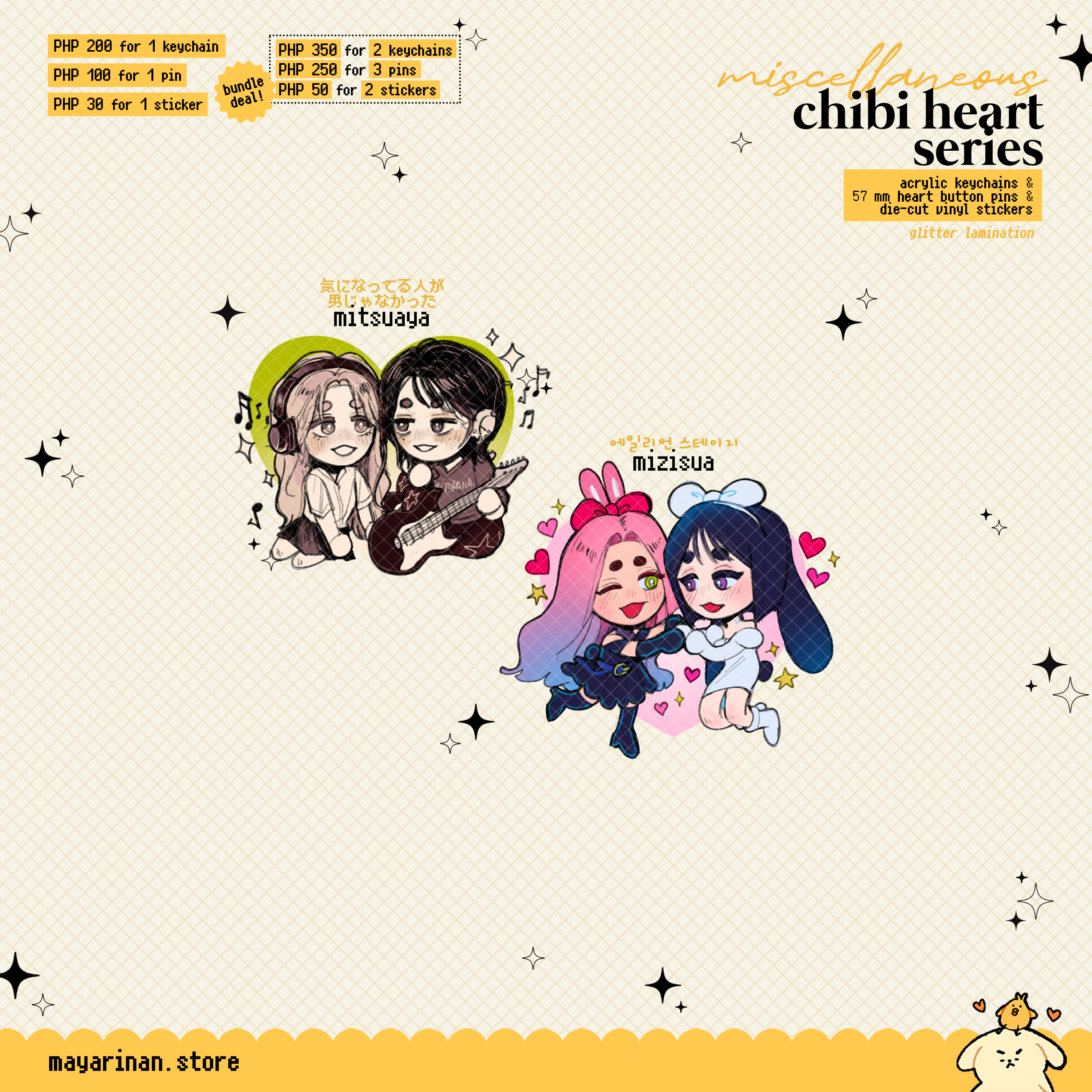 chibi heart series ♡ keychains, stickers, button pins