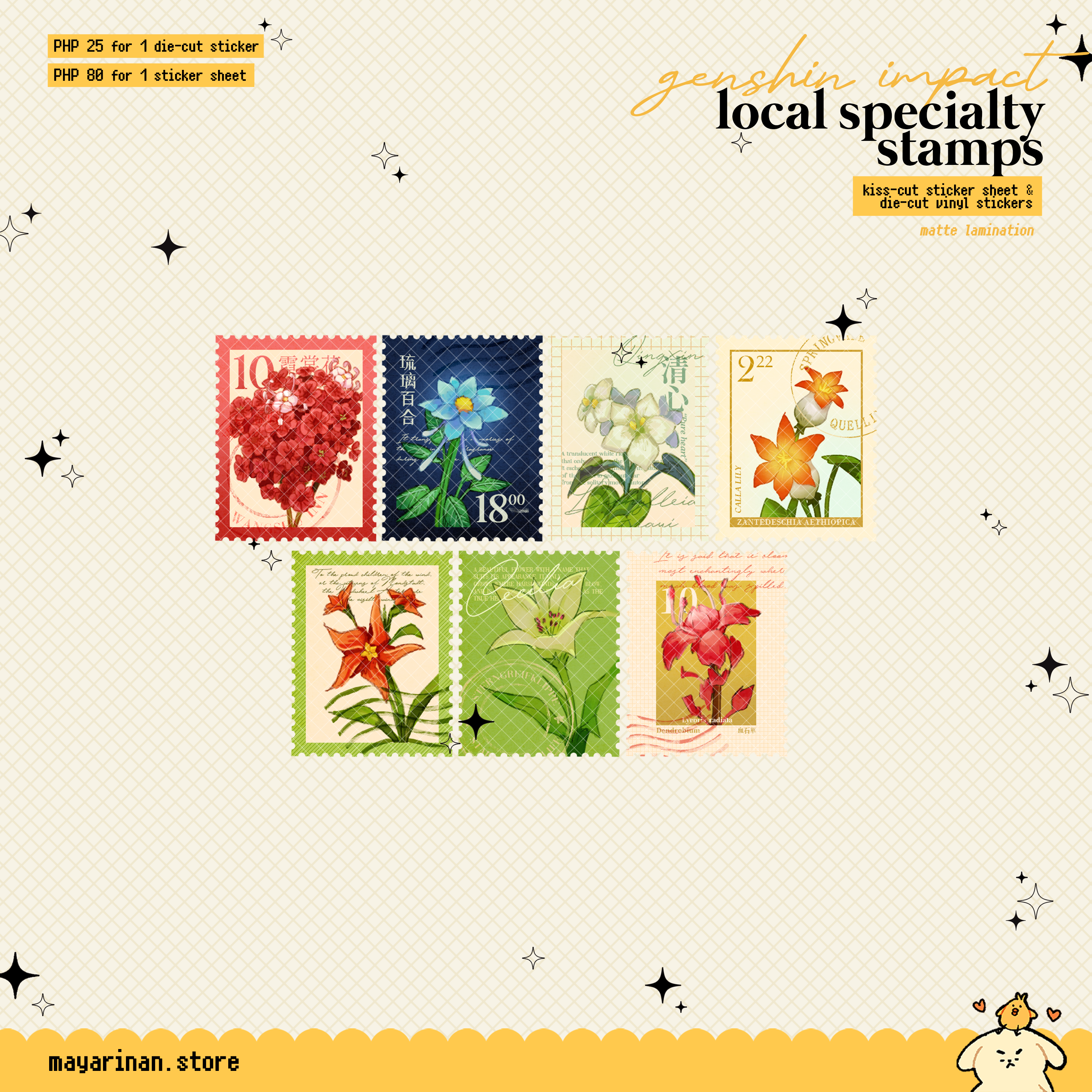 genshin impact local specialty stamps ☆