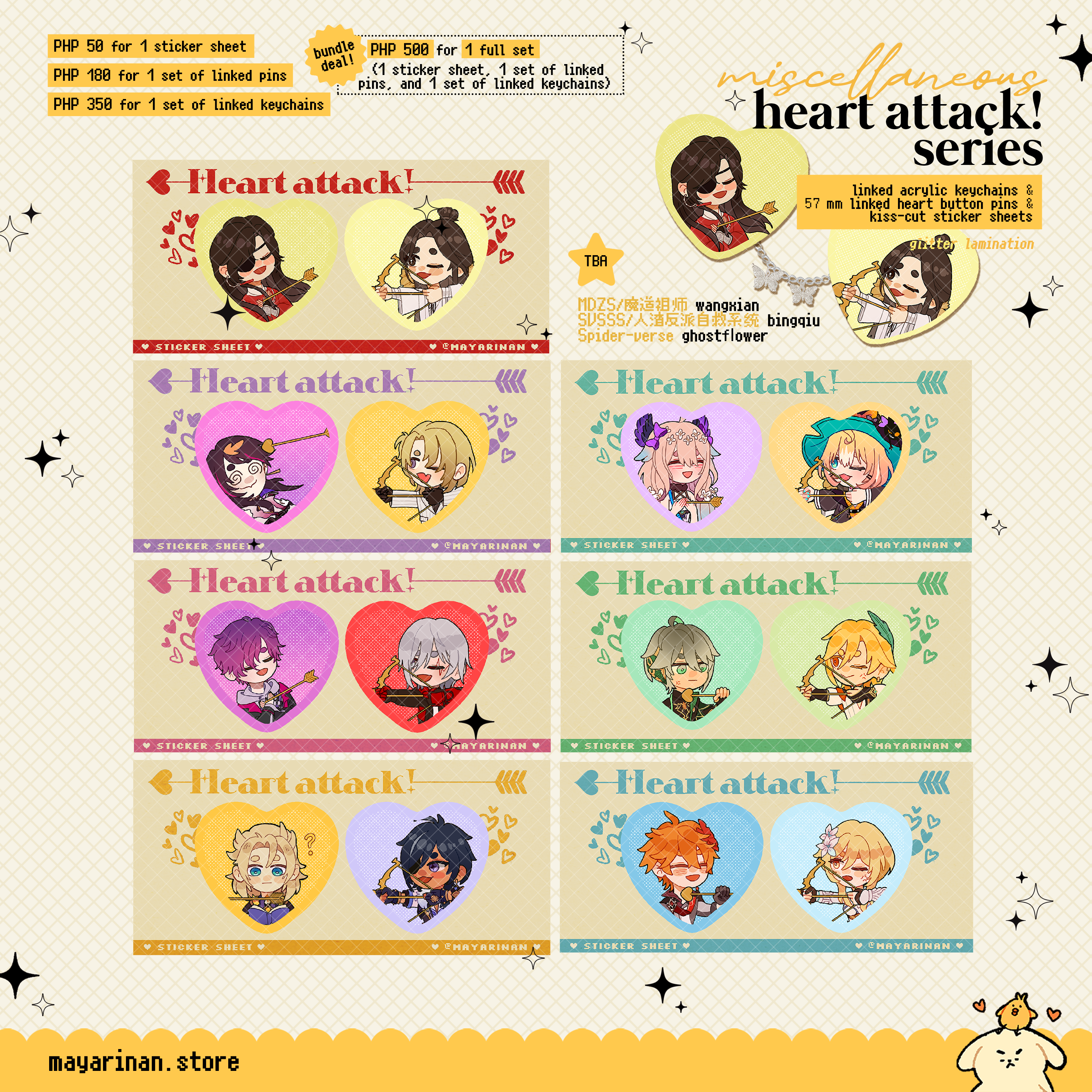 heart attack! series ♡ linked button pins, magnetic charms, sticker sheets