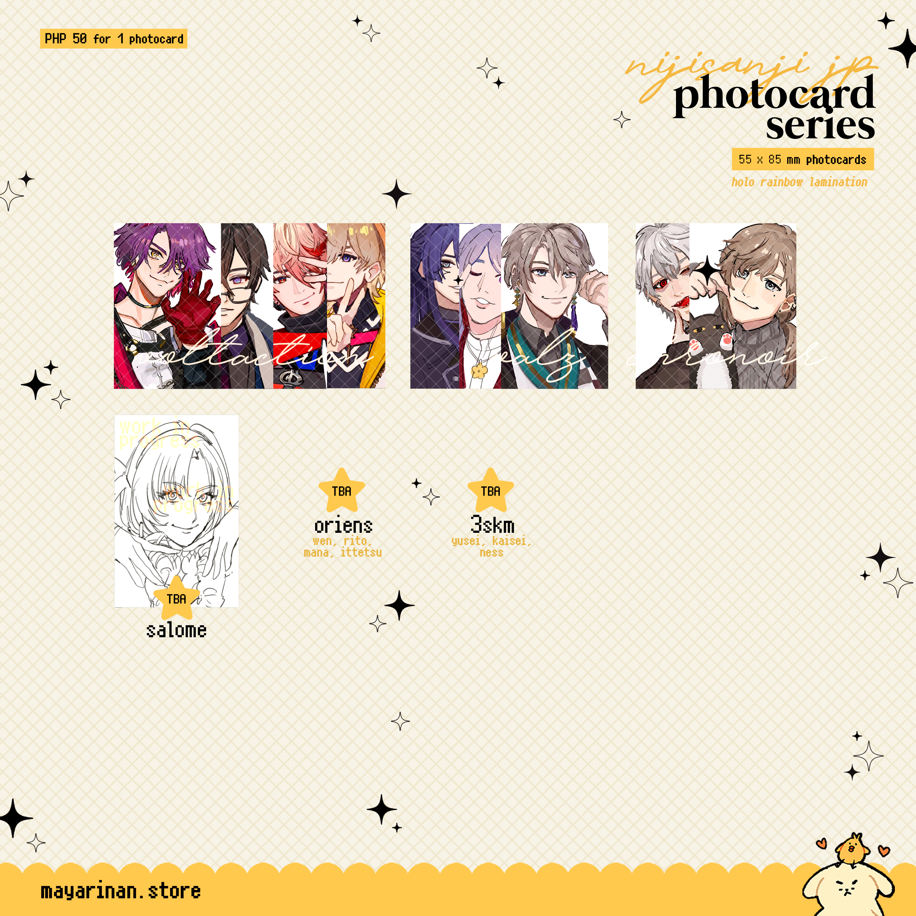 vtuber photocards ☆ pt. 2 ☆ nijisanji jp