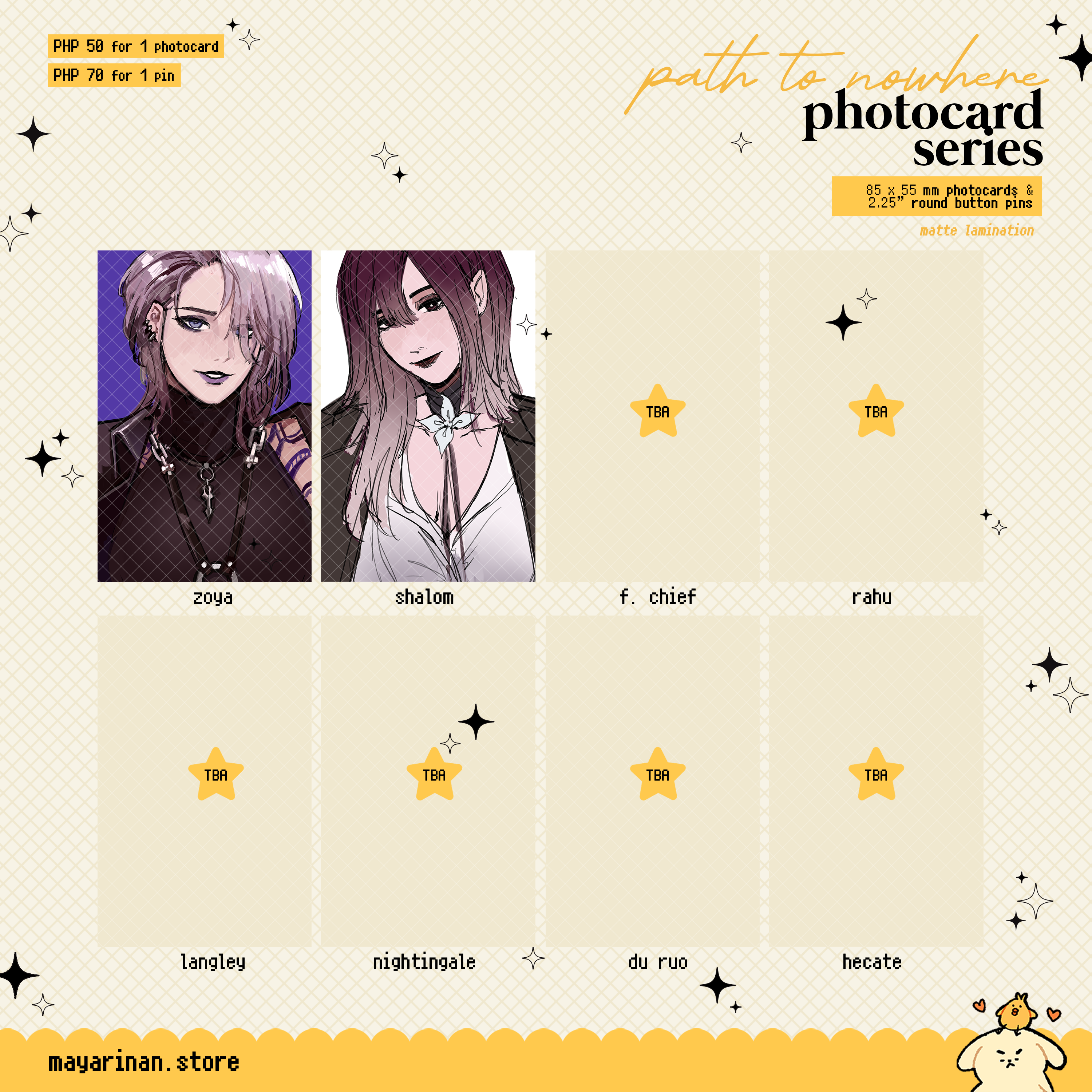 path to nowhere photocards & pins ✦