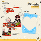 zerobaseone pvc pouches ♡ (+ freebies available!)